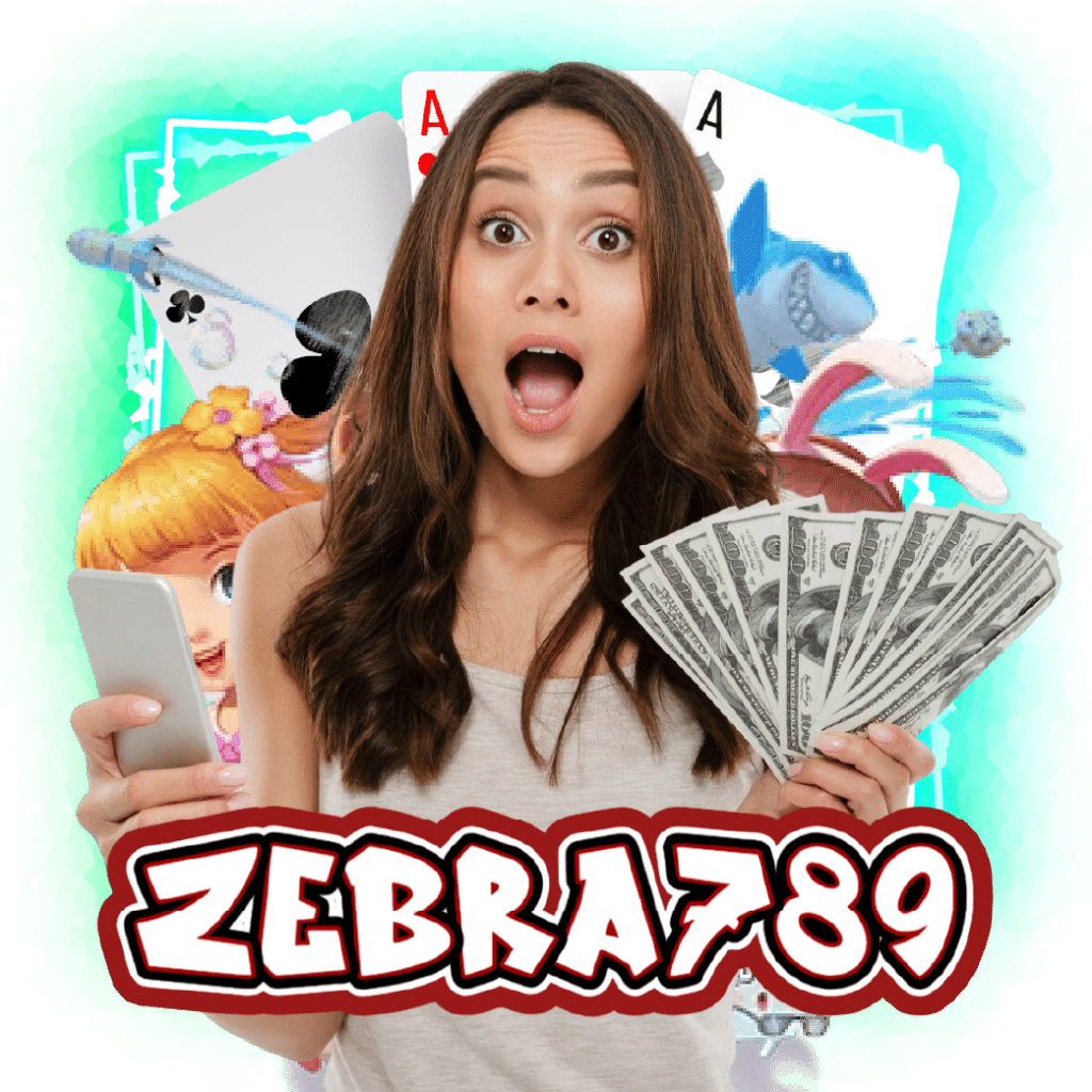zebra789 สล็อตออนไลน์